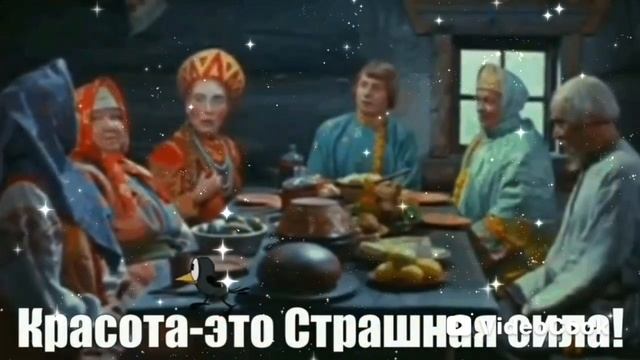 С МЕЖДУНАРОДНЫМ ДНЁМ КРАСОТЫ! 🌺 ПУСТЬ В ВАШЕЙ ЖИЗНИ ЕЁ БУДЕТ КАК МОЖНО БОЛЬШЕ! 💖 смотреть онлайн