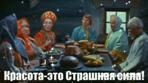 С МЕЖДУНАРОДНЫМ ДНЁМ КРАСОТЫ! 🌺 ПУСТЬ В ВАШЕЙ ЖИЗНИ ЕЁ БУДЕТ КАК МОЖНО БОЛЬШЕ! 💖