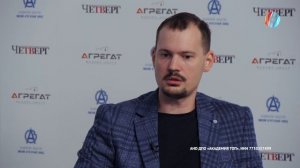 Пресс-центр Никита Курков. 08.09.2025