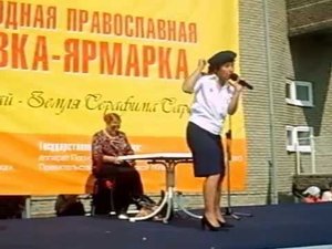 Творчество Елены Высоцкой
