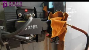 Гусеничный сварочный робот Botsing BOT-WTA20-322