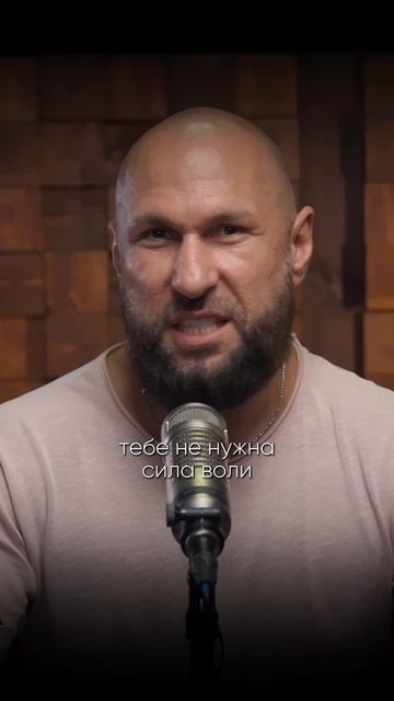 НЕ ХОЧЕШЬ ВСТАВАТЬ? ДЕЛО НЕ В ЛЕНИ! смотреть онлайн