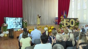 Средняя школа №4 отмечает 50-летие