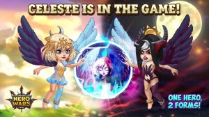 Потасовки селесты, лучшая команда селесты (HeroWars)