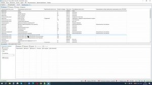 Обновление экосистемы сервисов 08.09.2025