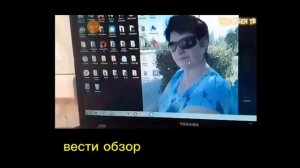 обзор на канал мистери Эндрю и ещё реакции на видео