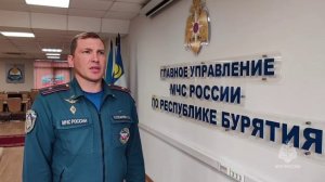 В Тункинском районе мужчина избил сожительницу и скинул в реку