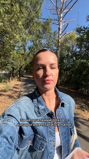 С расчетного счета ИП переводить деньги физлицам нельзя смотреть онлайн