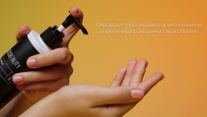 COCOSBEAUTY BODY MILK PINEAPPLE&MELON