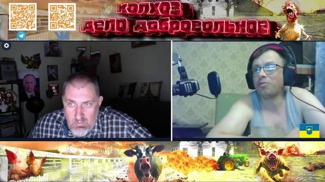 Похоже пошли блогеры, плюс чубатый бонус