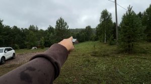 Шаушак