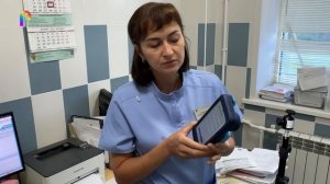 Цифровой кольпоскоп