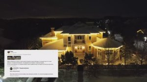 Отзыв. JOYLED.  Павлово. Вера