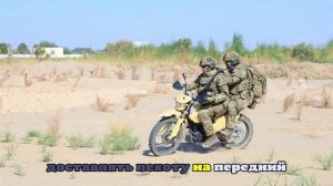 Военнослужащий Сивый: Мотогруппы ВС РФ стали приоритетной целью для ВСУ