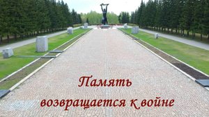 Яков Шакуров. Имя его бессмертно.