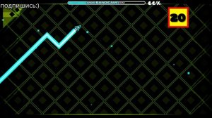 ReTry geometry dash уровень