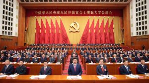 Снимут ли с Си Дзиньпина с должности генерального секретаря ЦК Компартии Китая в этом (2025) году?