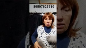 Пуховые изделия от Светланы