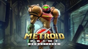 Metroid Prime Remastered — Трейлер для Nintendo Switch