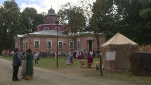 Поэтический праздник в усадьбе Алексея Толстого собрал почитателей творчества писателя