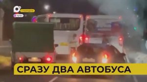 Автопатруль112 / Спасли детей / Сразу два автобуса / 08.09.25