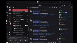 Планерка журналистов