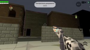 Я VF монстры