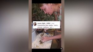 Гуля отдыхает 😂😂😂