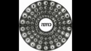 039. Страница Мудрой Информации 039