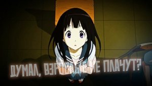 Неброский - Глупый мальчик (AMV)