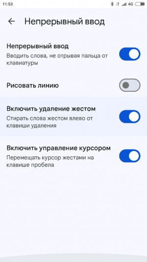 жизнь