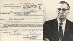 "МОЙ ДРУГ ВЕЛОСИПЕД"