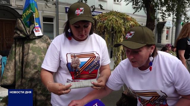 В ОРЕНБУРГЕ ПРОШЕЛ ФОРУМ НЕРАВНОДУШНЫХ