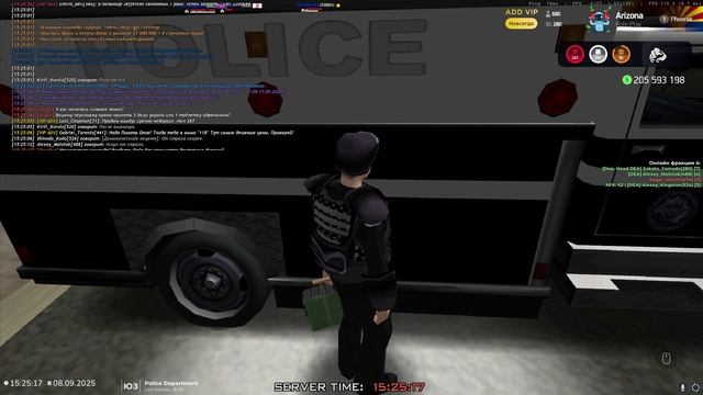 Arizona 2025-09-08 15-22-37 смотреть онлайн