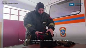 Начальника орловской службы пожаротушения окатили водой из пожарных стволов