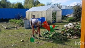 Садовый измельчитель.
Убираю ботву тыквы и кабачка 🎃🍆