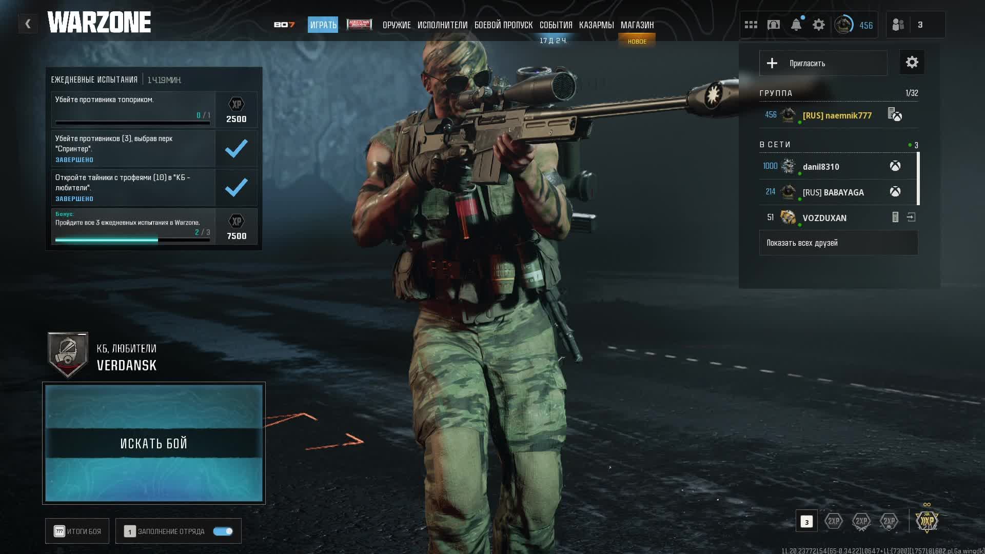 Call of Duty Black Ops 6 WarZone