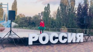 Ариана Кутузова