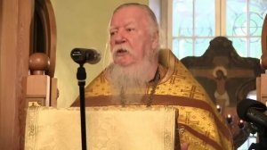 Чтобы человек не видел настоящие. Отец Димитрий Смирнов.