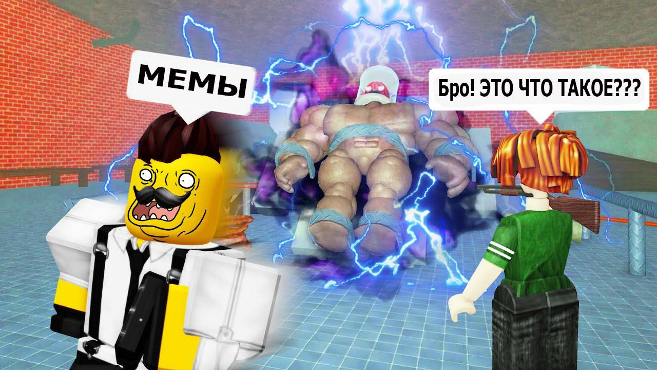 РОБЛОКС МЁРТВЫЕ РЕЛЬСЫ Смешные Моменты (часть 2) 🚂 Dead Rails Roblox