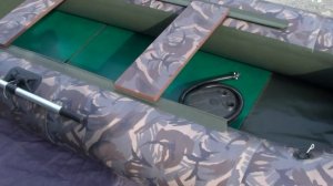 Лодка ПВХ 275 см под мотор 3.5.