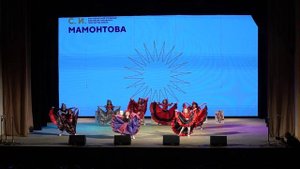 Цыганский танец Сундучок 2023г.