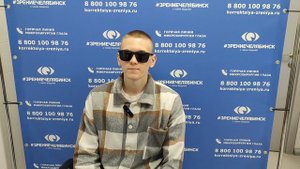 Отзыв о лазерной коррекции зрения в клинике "Зрение Челябинск", 88001009876