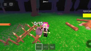 99 дней в десу