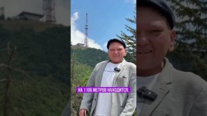 Дамир Ильгамович в Пятигорске