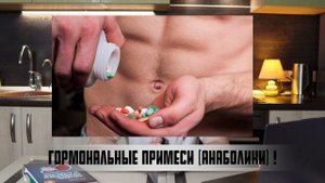 ПРИЧИНЫ ПРЫЩЕЙ, как убрать АКНЕ