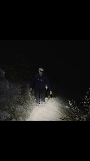 Великая Китайская Стена ночью