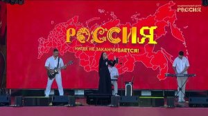 Группа «Тесла» исполняет песню «Девка по саду ходила»