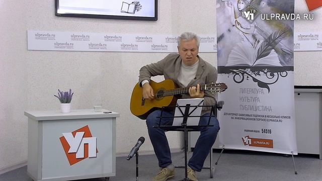 Владимир Артамонов 