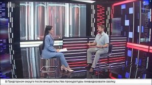 «Ставрополье»: 45 лет на сцене - о достижениях и планах ансамбля